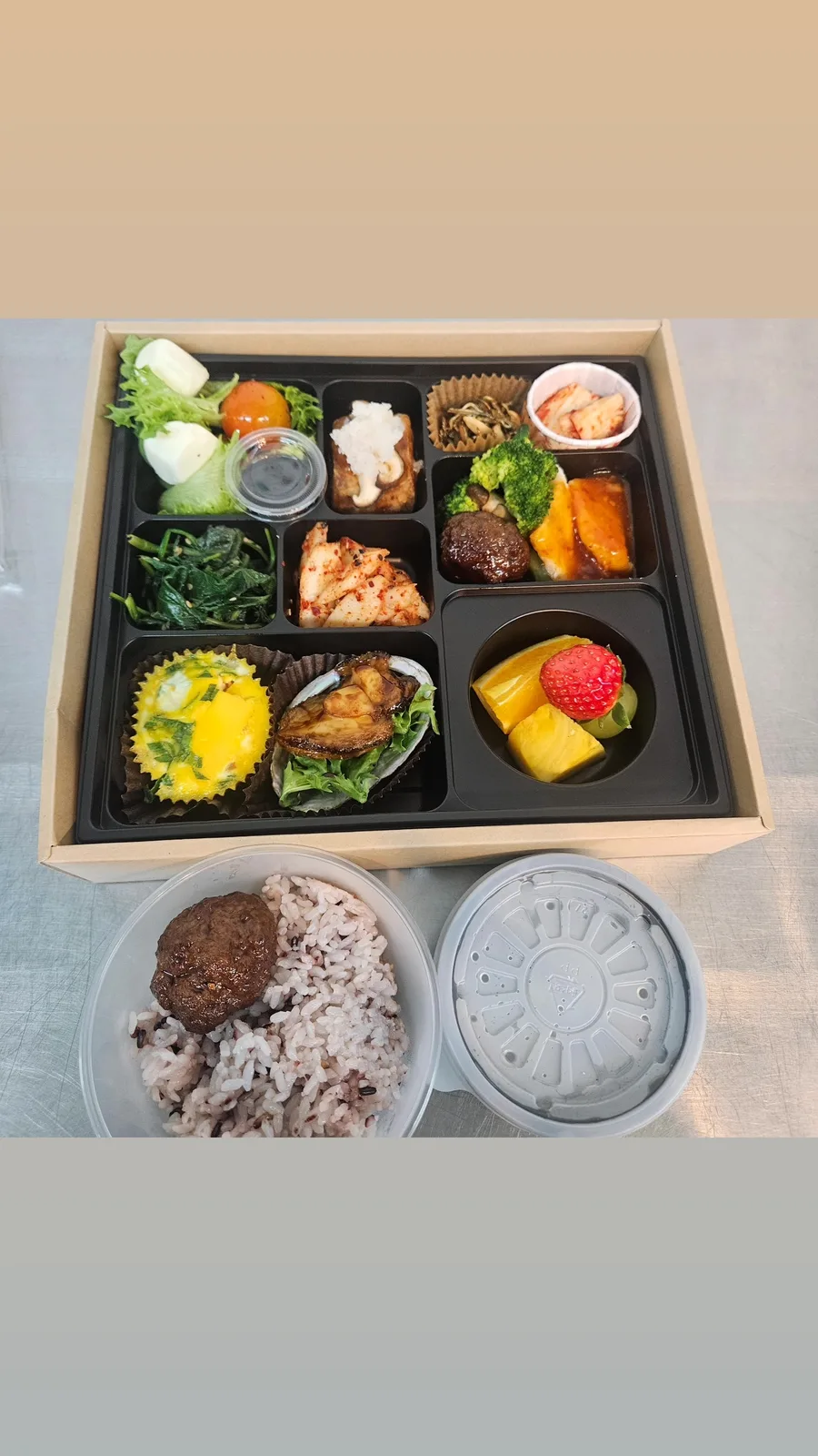 정찬 케이터링 예약
