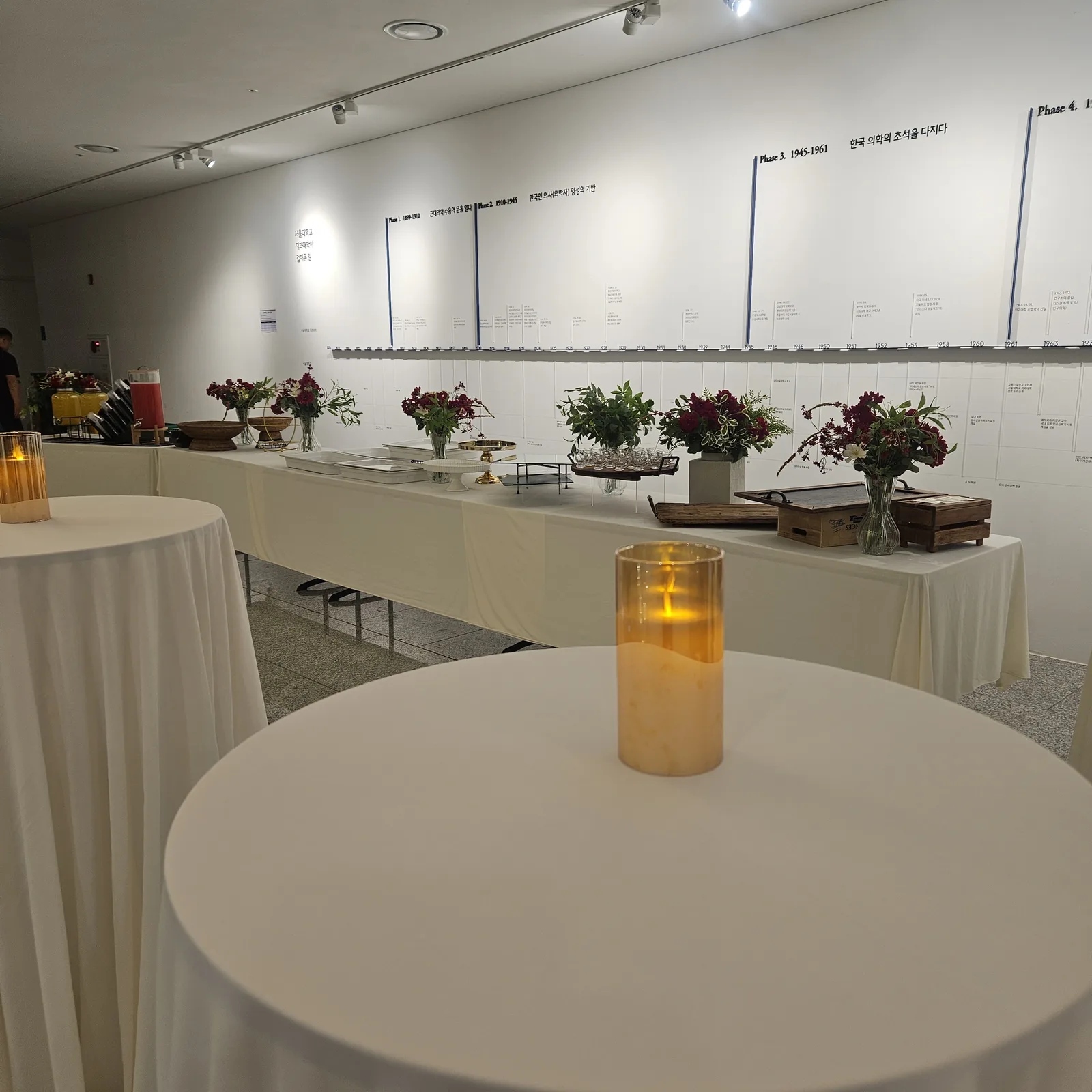 시흥 캠퍼스 도시락 배송